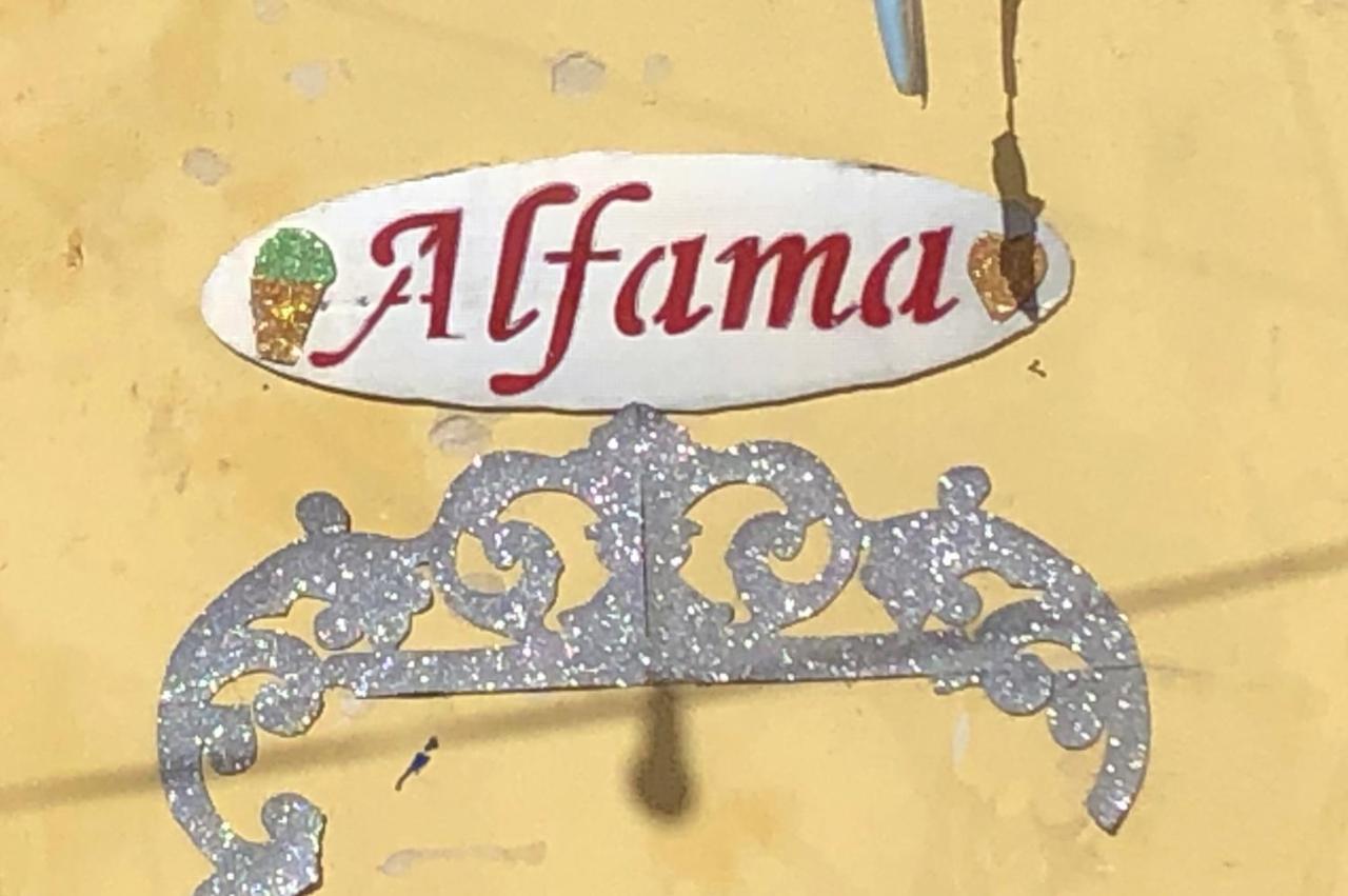 Apartament Alfama Lizbona Zewnętrze zdjęcie